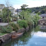 Kurashiki Canal, Okayama Prefecture