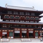 Yakushi-ji Temple in Nara Prefecture is one of the top visited attractions in Nara.
