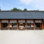 Misogi Shrine