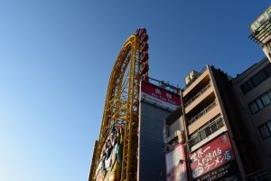 The Dotonbori Wheel, Also known as the Don Quijote Ferris Wheel or the Dotonbori Ferris Wheel