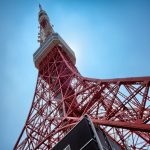 Tokyo Tower