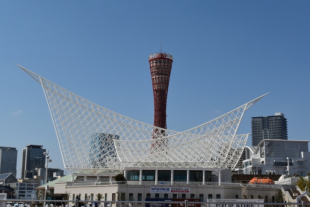 Kobe Port Tower