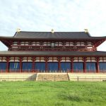 Nara palace site