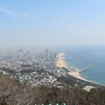 View from Sumaura Koen