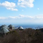 Nunobiki Herb Garden