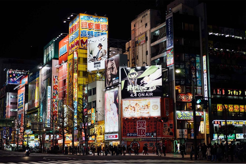 Akihabara at night in Tokyo prefecture