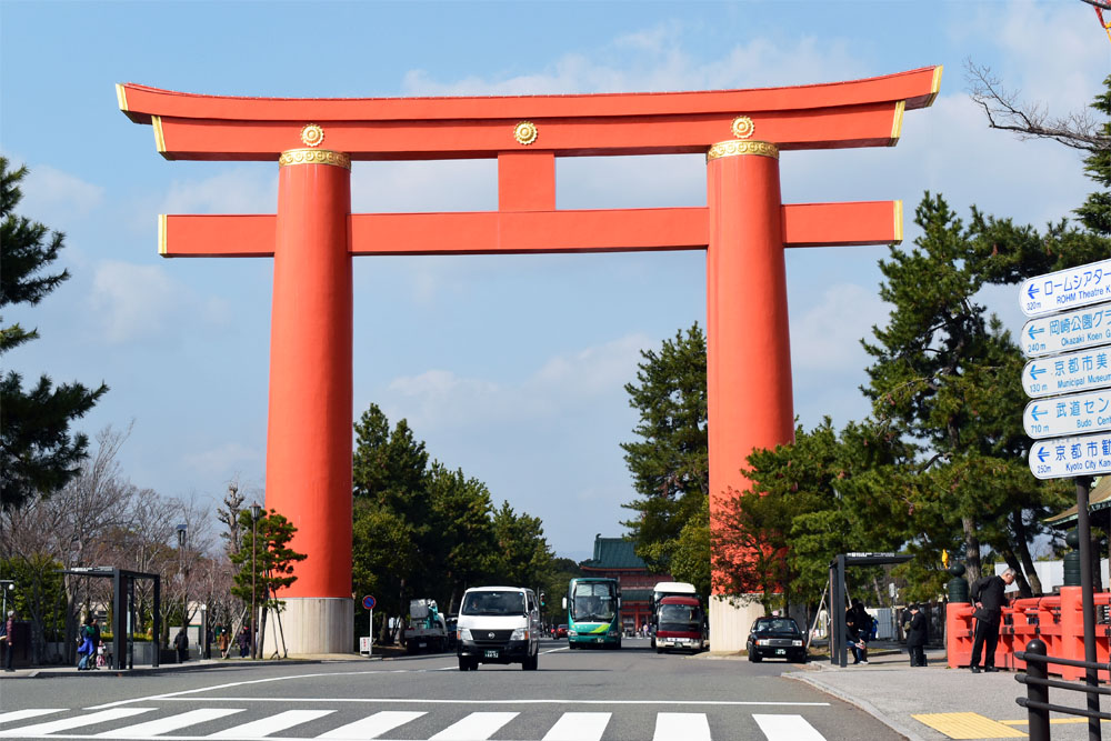 Heian Jingu torii gate