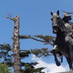 statue at Aoba Castle in Miyagi Prefecture Japan