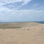 Tottori Sand Dunes