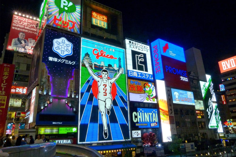 Dotonbori Canal is one of the many free things to do in Osaka