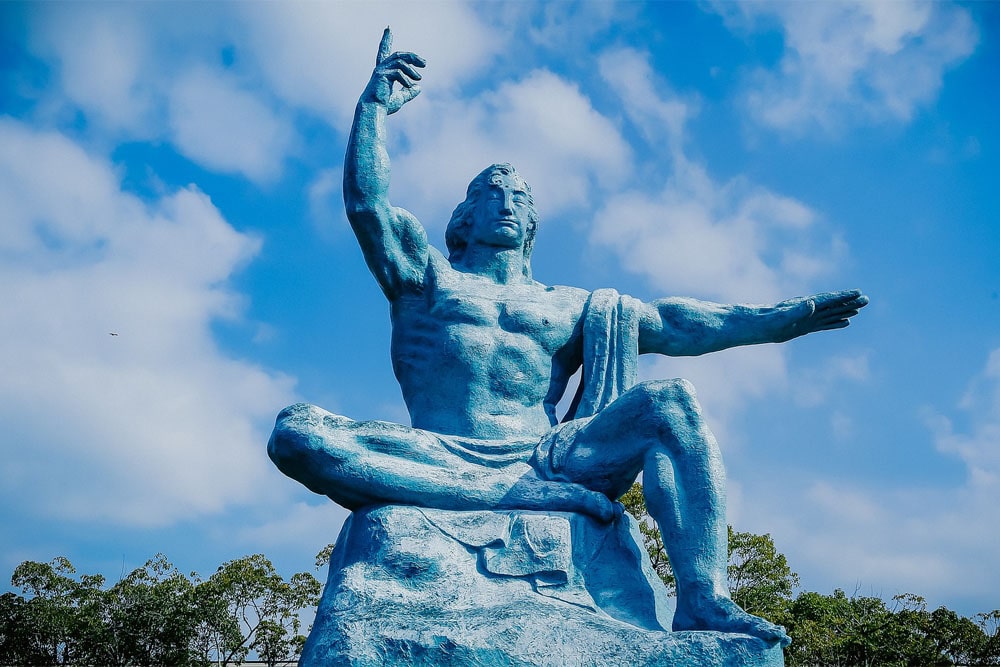 Nagasaki Peace Park