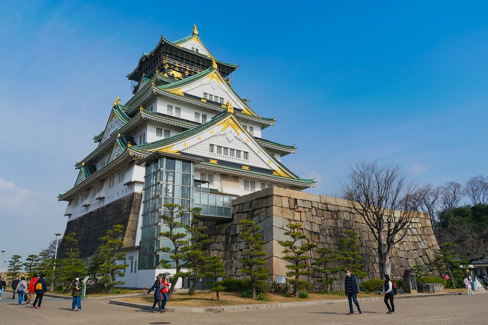 Osaka Castle in central Osaka