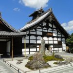 Tenryu-ji in Kyoto prefecture