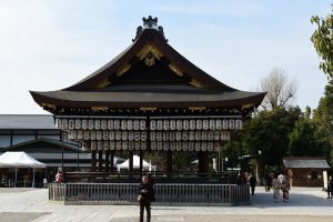 Yasaka Shrine in Kyoto