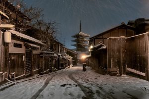 Hokan-ji temple is one of the most photographed places in Kyoto. If you've seen any photos of Kyoto, then you probably have seen Hokan-ji among them.