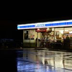 Japanese convenience store at night, one of the many places to find wifi in Japan