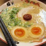 Ramen is one of the most famous Japanese noodle dishes, characterised by thin wheat noodles served in a savoury broth.