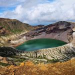 Okama Crater on the border of Yamagata and Miyagi Prefecture