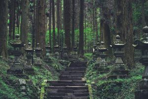 Kamishikimi Kumanoimasu Shrine
