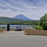 Lake Saiko, one of the Fuji Five Lakes