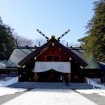 Hokkaido Shrine in Hokkaido Prefecture