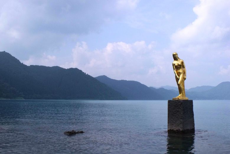 Lake Tazawa