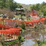 Takayama Inari Shrine