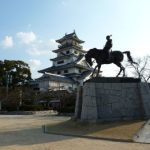 Imabari Castle in Ehime Prefecture