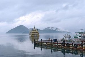 Lake Toya in Hokkaido Prefecture