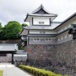 Kanazawa Castle Ruins Wall and Turret