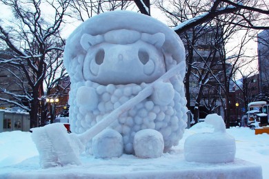 Sapporo Snow Festival