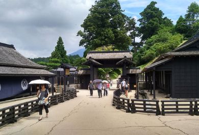 Hakone Checkpoint in Kanagawa Prefecture