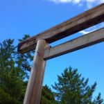 Ise Grand Shrine in Mie Prefecture