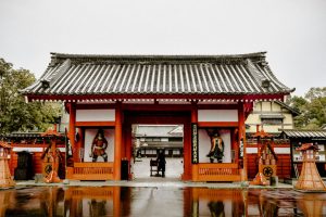 Noboribetsu Date Jidai Village, Noboribetsu Ninja Village in Hokkaido Prefecture