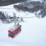 Otaru Tenguyama Ropeway