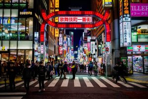 Kabukicho is Tokyo's Famous red light district