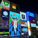 Dotonbori Canal, one of the many iconic landmarks in Japan, is one of the many free things to do in Osaka