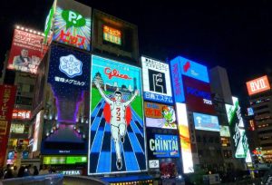 Dotonbori Canal, one of the many iconic landmarks in Japan, is one of the many free things to do in Osaka