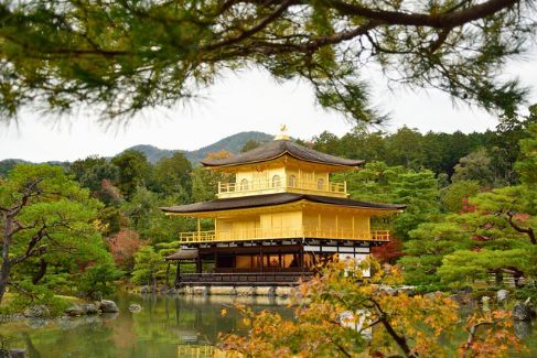 Kinkaku ji , or the Golden Temple, is a premier destination in Kyoto.