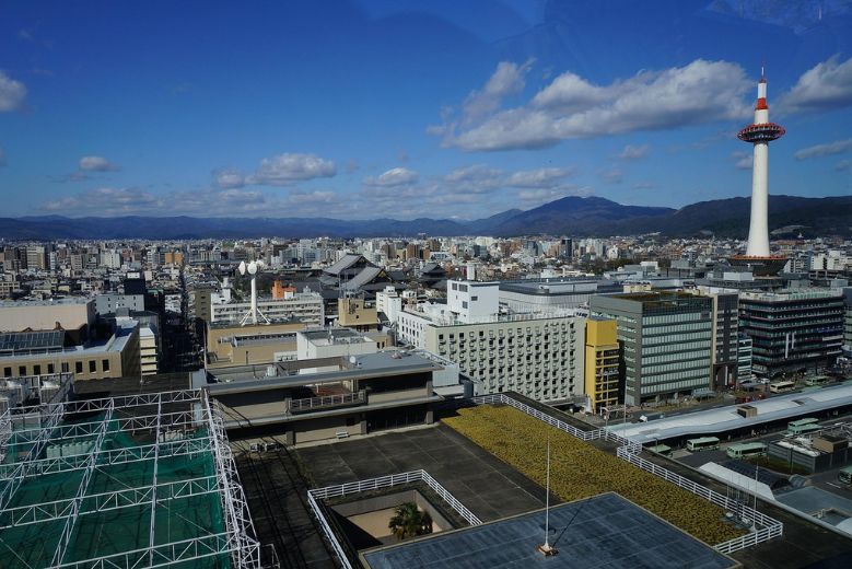 Kyoto Station