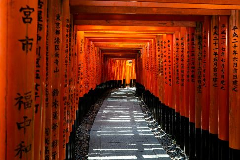 Fushimi Inari in Kyoto Prefecture