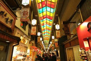 Nishiki Market in Kyoto, is often known as Kyoto's Kitchen