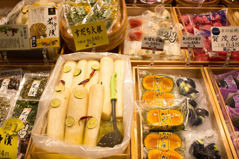 Food at a Nishiki Market Stall