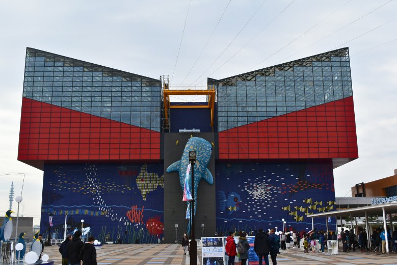 Outside view of the Osaka Aquarium Kaiyukan