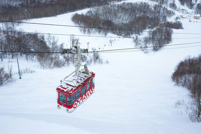 Otaru Tenguyama Ropeway