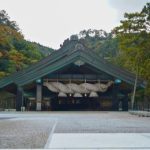 Izumo Taisha, one of the most significant shrines in Japan.