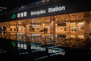 Shinjuku Station is one of the world's busiest train stations, with over 2 million passengers per day.