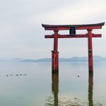 Torii Gate at Shirahige Shrine