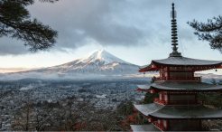 Arakurayama Sengen Park thumbnail