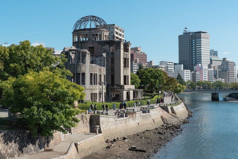 The Atomic Bomb dome, in Hiroshima Prefecture is a historical landmark, showing the damage from the Atomic bomb that was dropped on the city of Hiroshima in World War II.